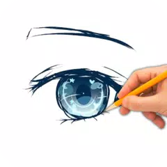 Drawing Eyes アプリダウンロード