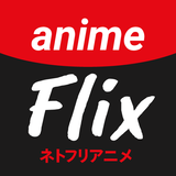 Animeflix biểu tượng