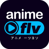 Anitube App - Assistir Animes Online APK للاندرويد تنزيل