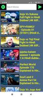 Anime Hindi HD پوسٹر