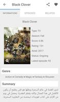 AnimeHub 스크린샷 3