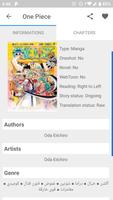 AnimeHub Manga Plugin capture d'écran 1