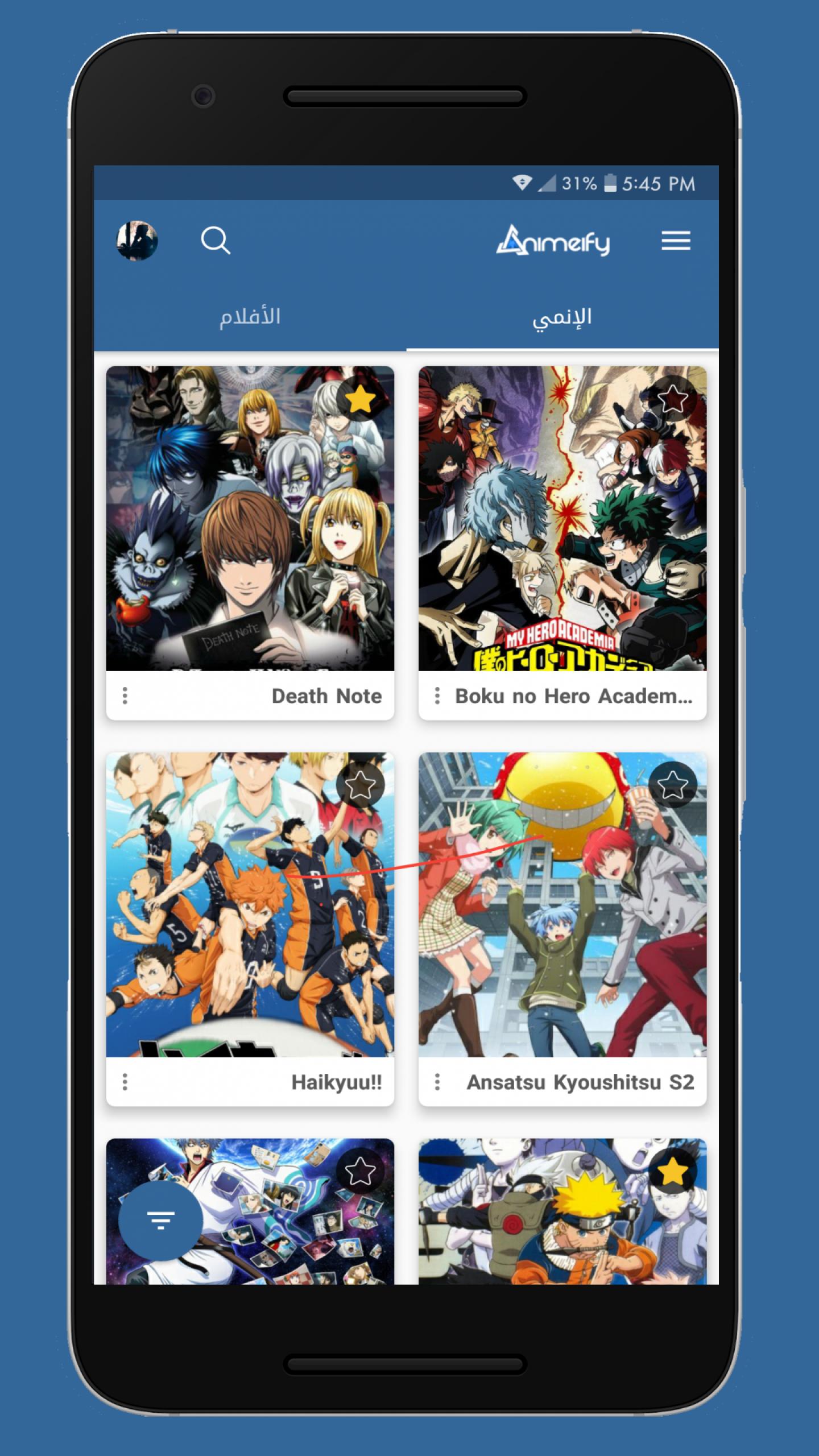 Animeify(OLD VERSION) APK for Android Download Animeify(OLD VERSION) APK for Android Download