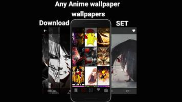 AnimeSUKI 愛 🐉(Anime wallpapers & Live wallpapers) 스크린샷 2