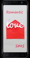 Bengali Love SMS || Romantic Love SMS Affiche