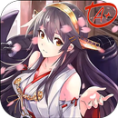 Anime Girl and Sakura Live Wallpaper APK
