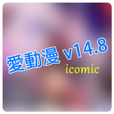 iComic icon
