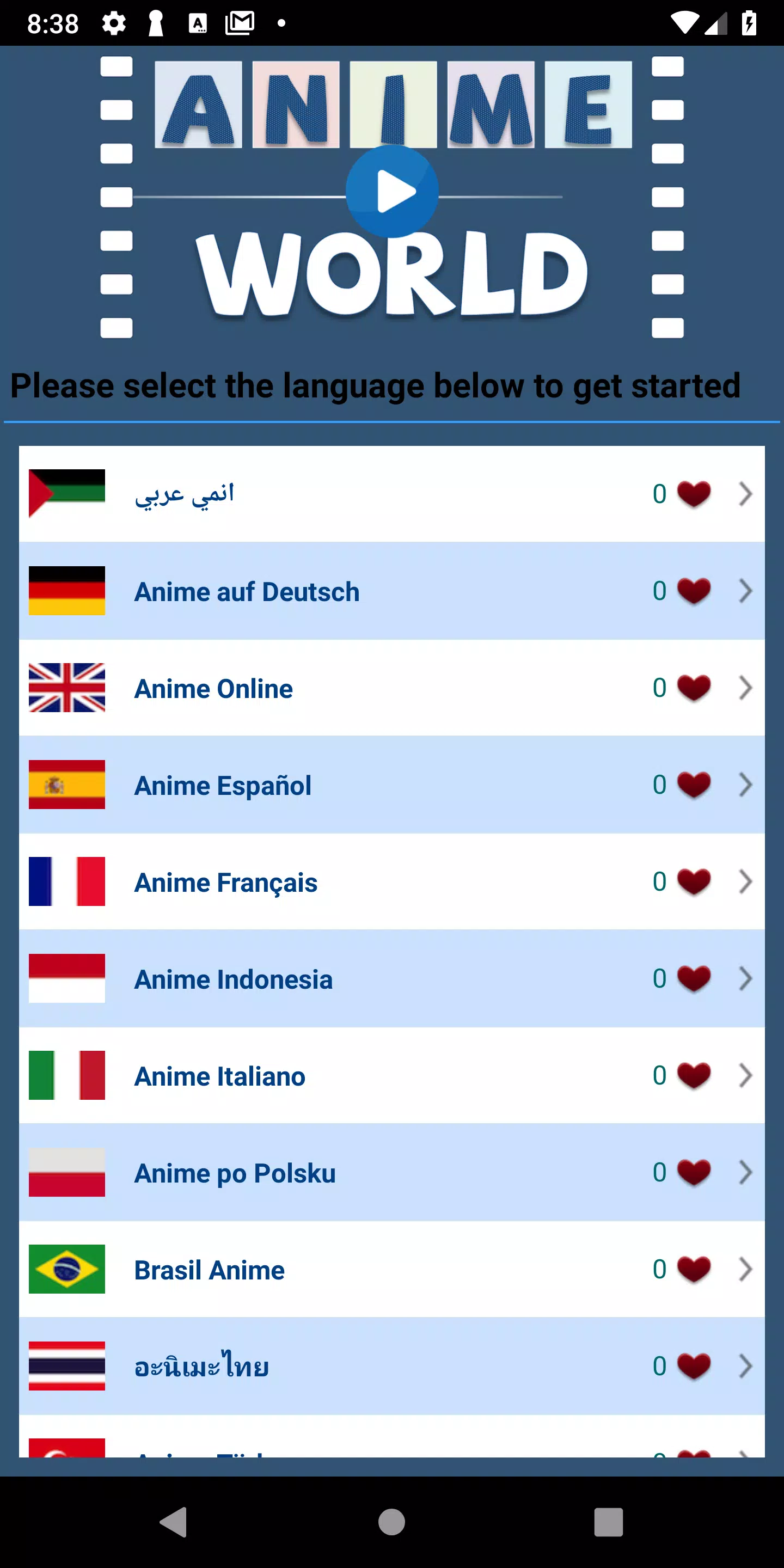 Anime World APK for Android - Download