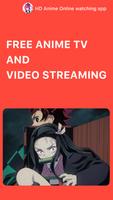 Anime tv ポスター