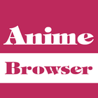 Anime TV Browser ไอคอน