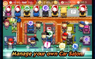 Car City ภาพหน้าจอ 1