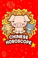 Chinese Horoscope plakat