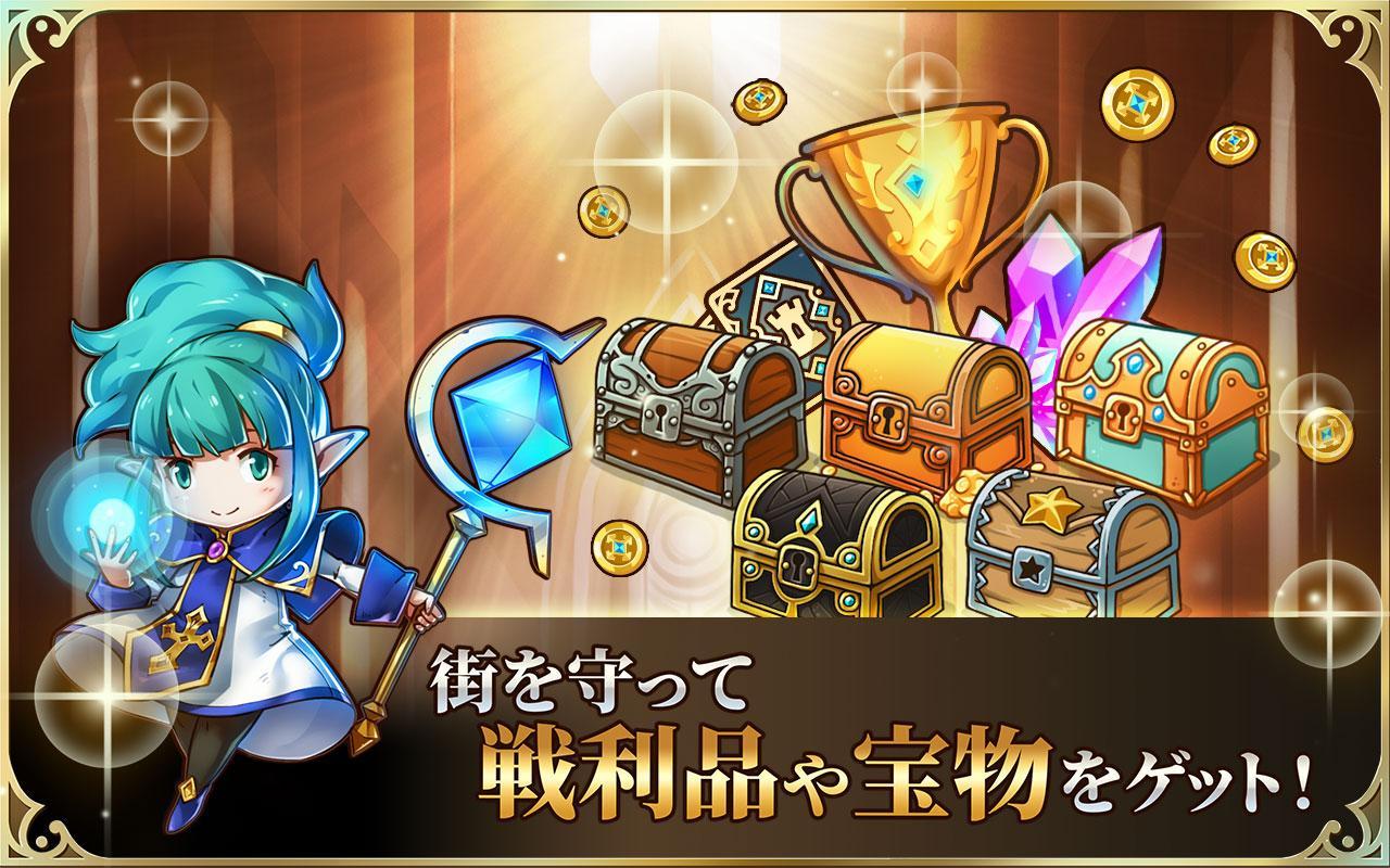 Android 用の 防衛ヒーロー物語 タワーディフェンスゲーム Apk をダウンロード