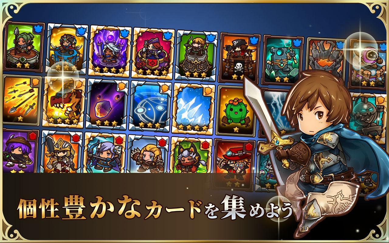 Android 用の 防衛ヒーロー物語 タワーディフェンスゲーム Apk をダウンロード