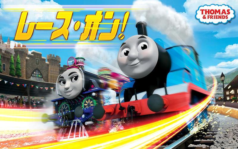 無料で きかんしゃトーマス レース オン アプリの最新版 Apk2 6をダウンロードー Android用 きかんしゃトーマス レース オン Apk の最新バージョンをダウンロード Apkfab Com Jp