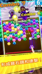 魔法小精靈大冒險 APK 下載