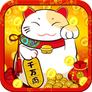 ラッキー招き猫 APK