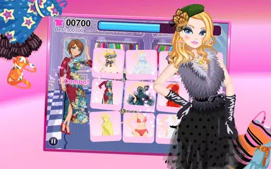 わたしの洋服はどこ？ アプリダウンロード