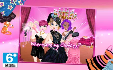 衣櫃亂了 APK 下載