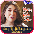 Moira Dela Torre -  kung 'di rin lang ikaw  2019 आइकन