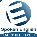Spoken English to Telugu APK