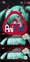 AniFLIX Plakat