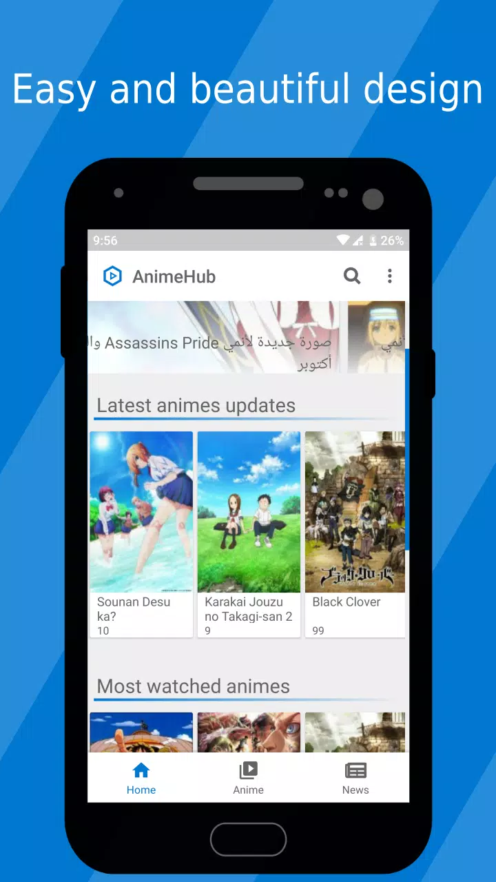 Animehub: Animes online dublados e legendados APK - Baixar app