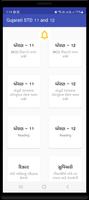 Gujarati STD 11 and 12 Plakat