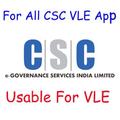 For All CSC VLE App