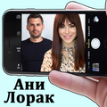 Ani Lorak - selfie