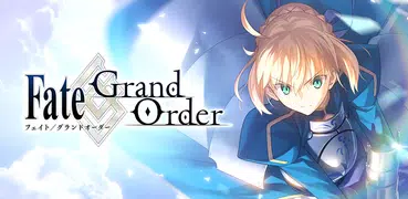 Fate/Grand Order