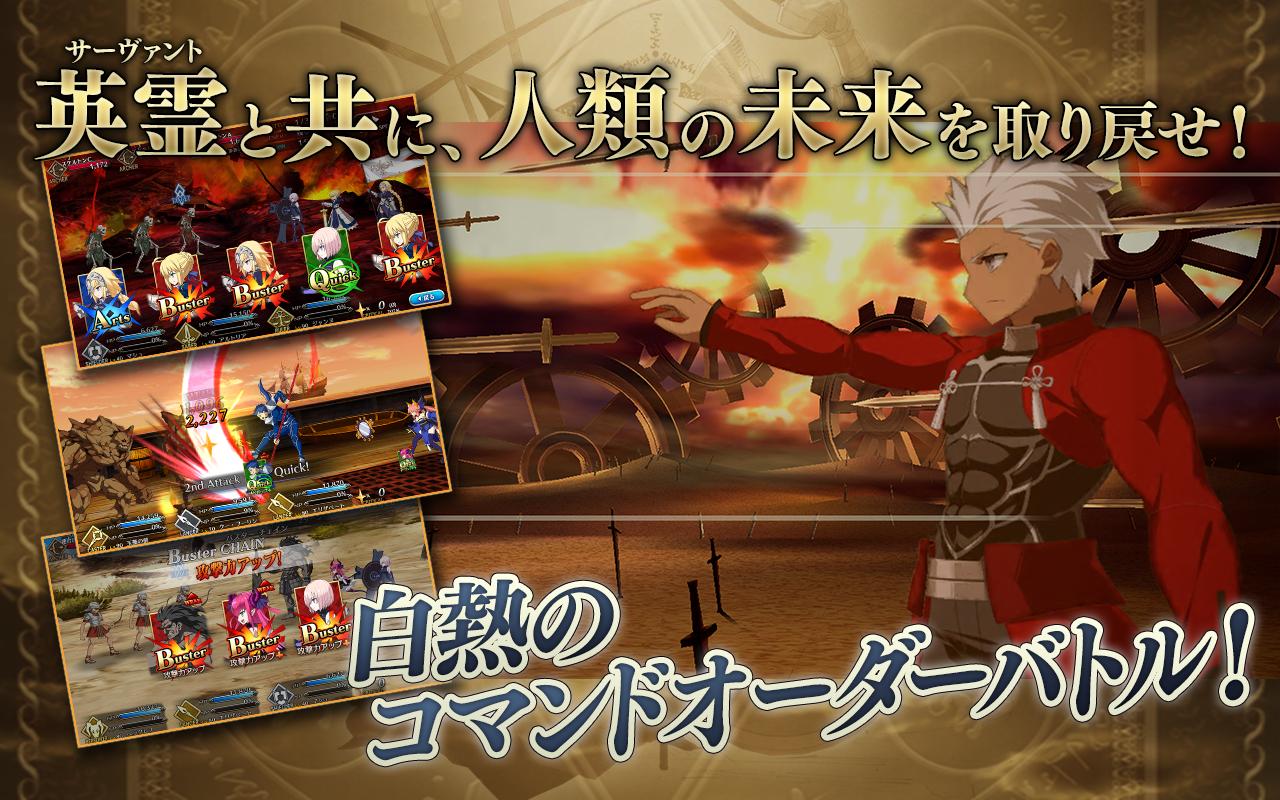 Hack Free Fire Apk 1.24.0 For Newbie