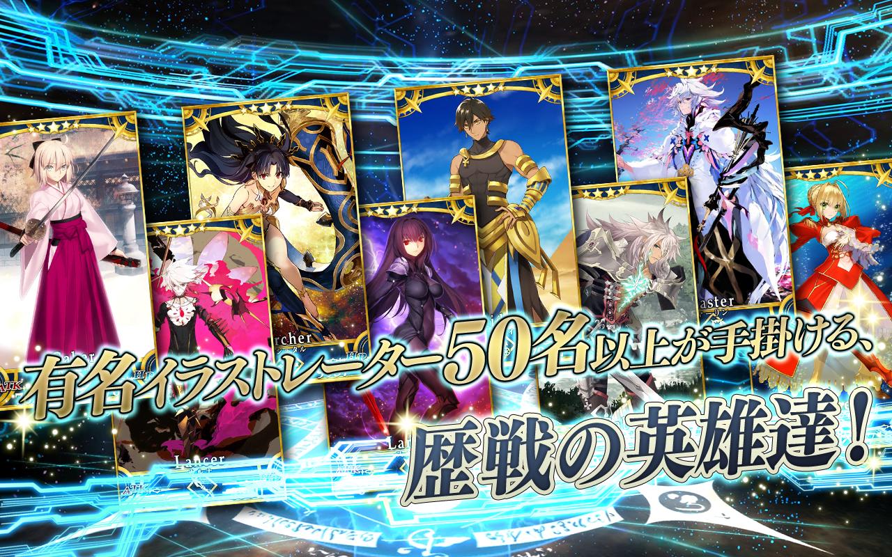 Fate Grand Order For Android Apk Download