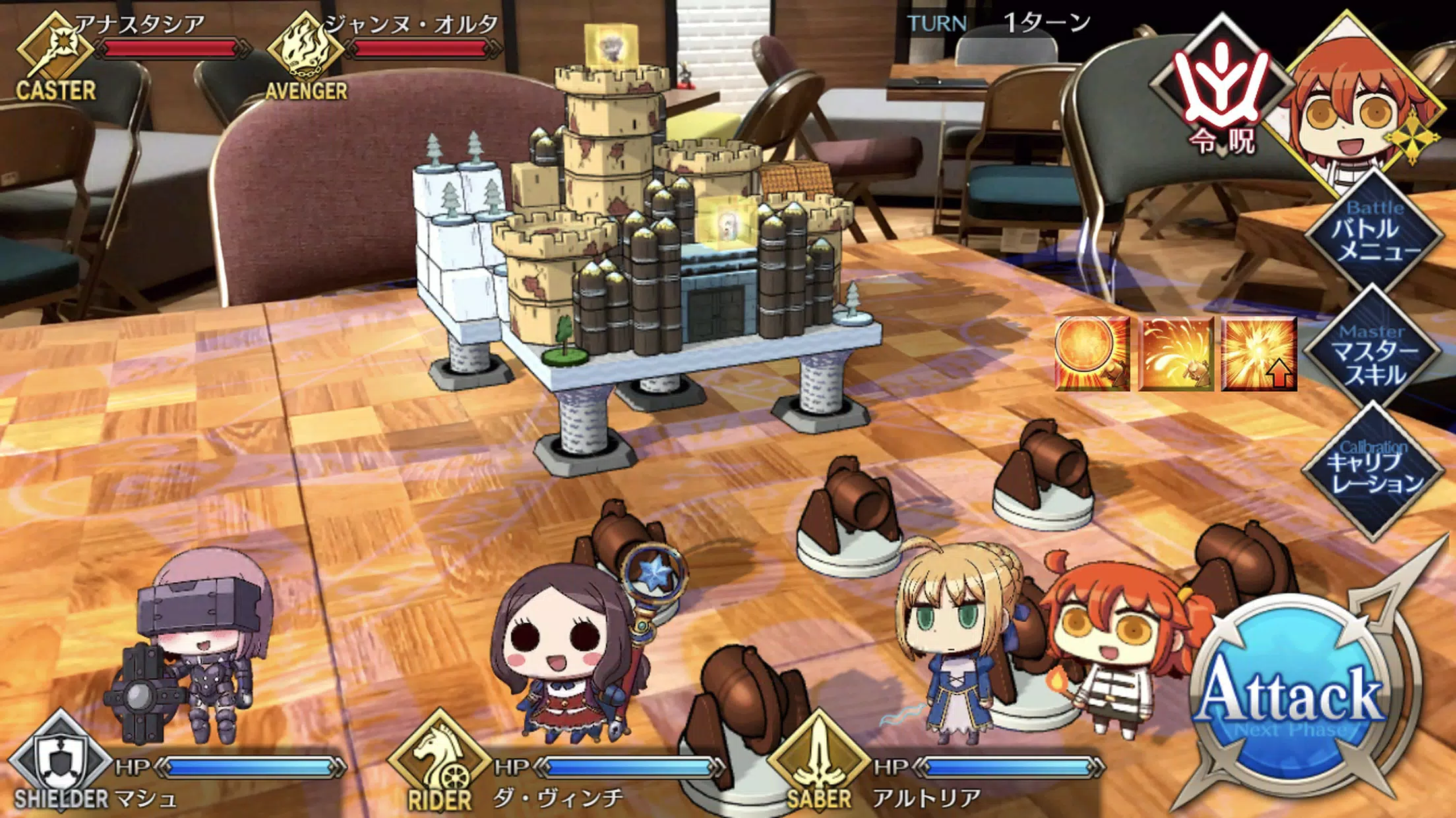Fate Grand Order Mycraft Lostbelt For Android Apk Download