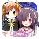 APK きららファンタジア