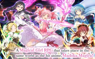 Magia Record screenshot 1