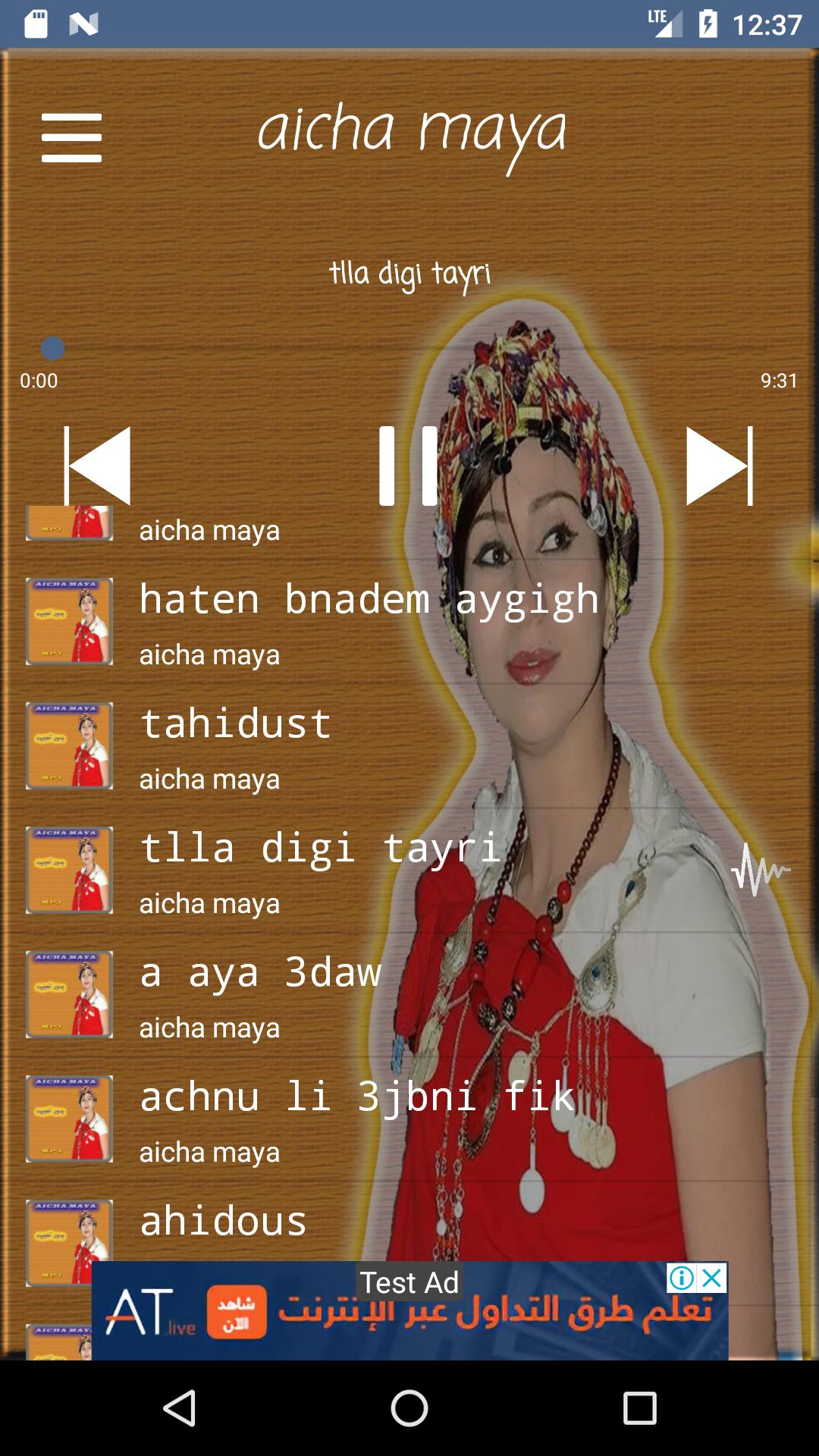 TÉLÉCHARGER KORDA AMAZIGH AMAZIGH TÉLÉCHARGER KORDA