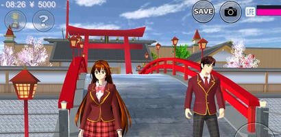 School Sakura  Tips Simulator تصوير الشاشة 3