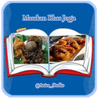 Masakan Khas Jogja ไอคอน