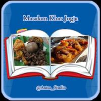 Masakan Khas Jogja โปสเตอร์