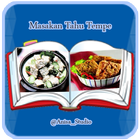 Masakan Tahu Tempe أيقونة