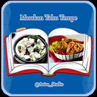 Masakan Tahu Tempe স্ক্রিনশট 1