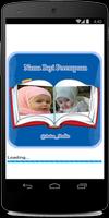 Nama Bayi Perempuan โปสเตอร์