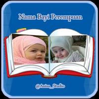 Nama Bayi Perempuan imagem de tela 1