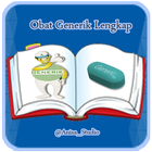 Obat Generik Lengkap アイコン