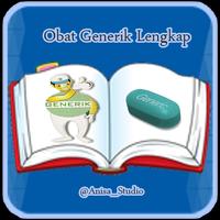 Obat Generik Lengkap পোস্টার