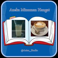 Aneka Minuman Hangat ภาพหน้าจอ 3