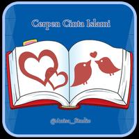 Cerpen Cinta Islami 海報