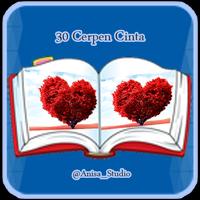 30 Cerpen Cinta ảnh chụp màn hình 1