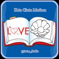 Kata Cinta Mutiara স্ক্রিনশট 1